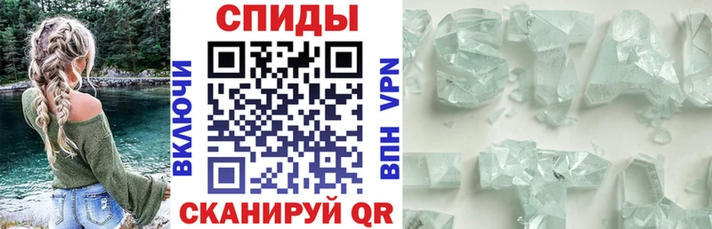 Амфетамин 97% Кирсанов