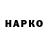 Кетамин VHQ Lyubov Khrystuk