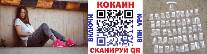 Cocaine 98%  Кирсанов 