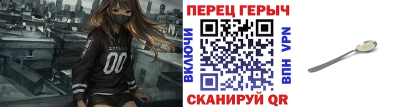 купить  сайты  Кирсанов  Героин VHQ 