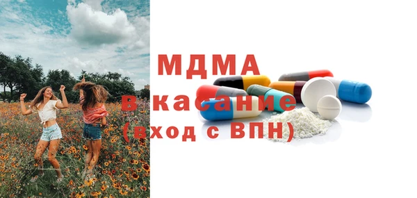 кокаин VHQ Алексеевка