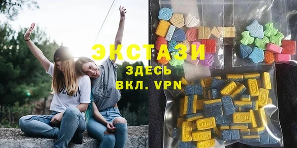 прущая мука Алзамай