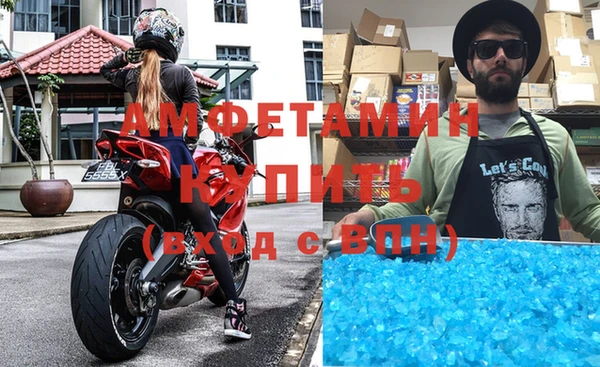 прущая мука Алзамай