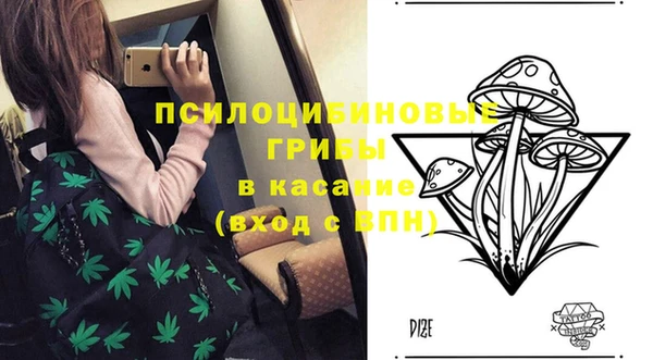 кокаин VHQ Алексеевка